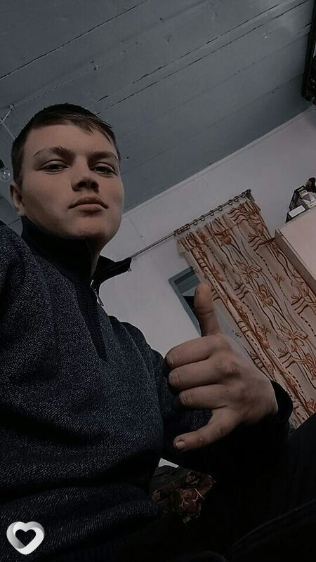 Демид