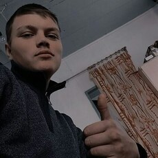 Демид
