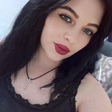 Лина