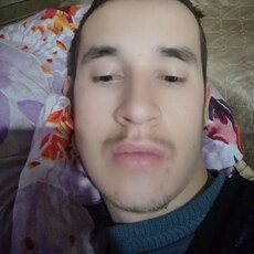 Эрик