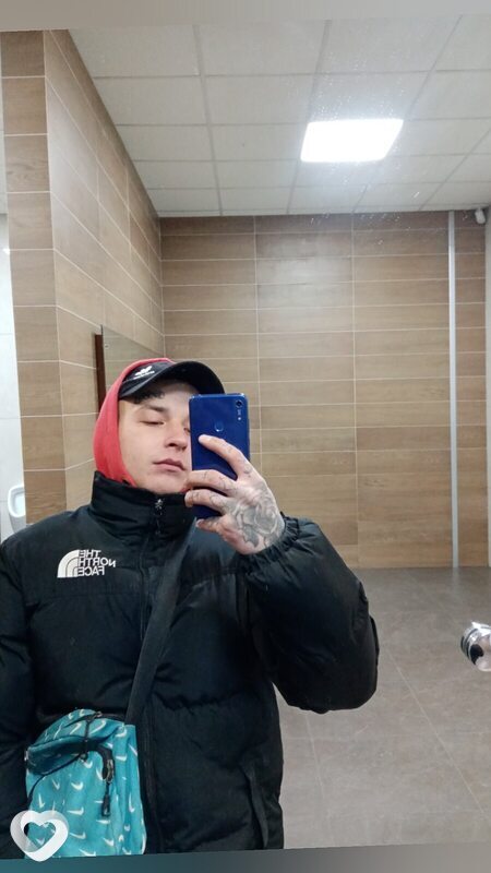 Трофим