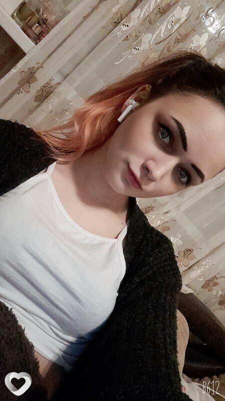 Слава