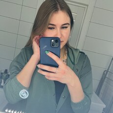 Поля