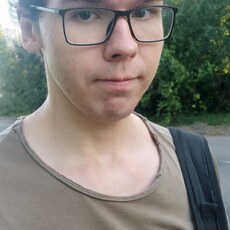 Аркаша