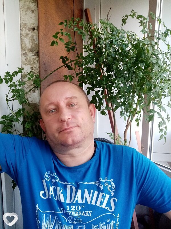 Трофим