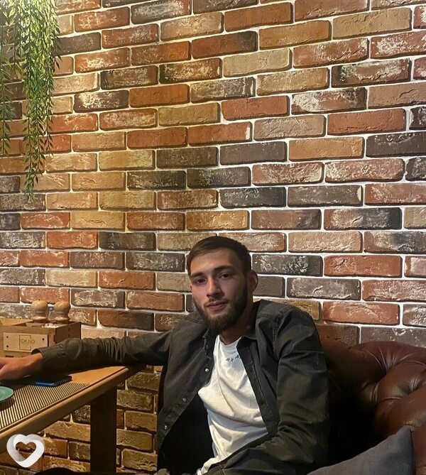Клим