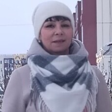 Дина