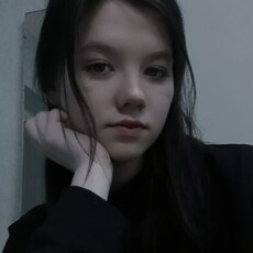 Тоня