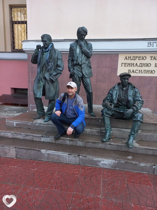 Коля