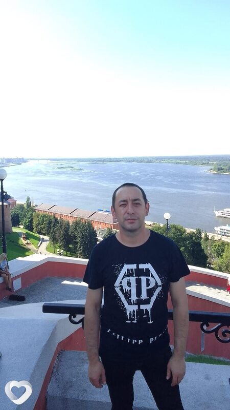 Эрик