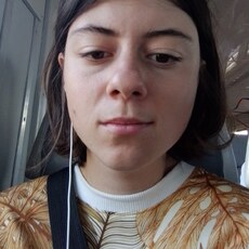 Лиза