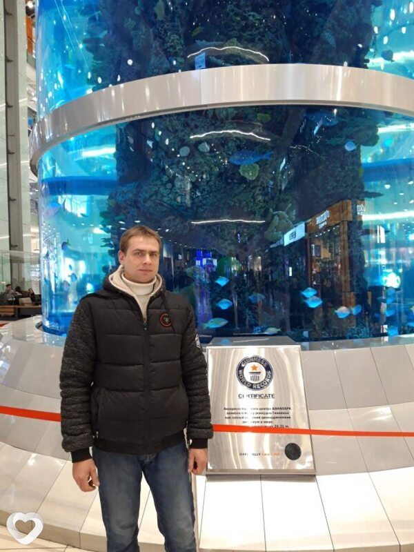 Яков