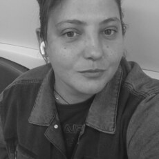 Элина
