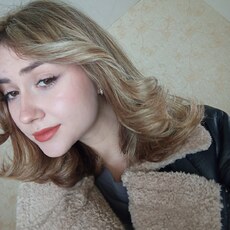 Мария