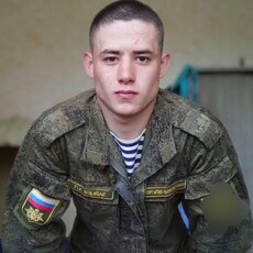 Слава