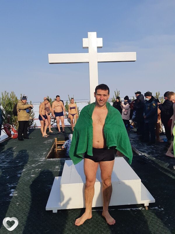 Слава