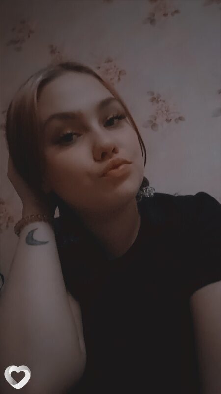Крис