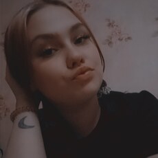 Крис