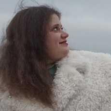 Наталья