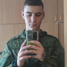 Савва