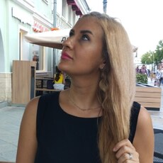 Сима