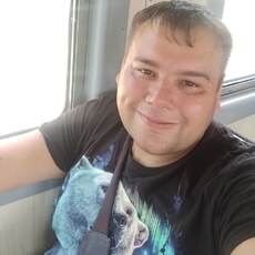 Стёпа