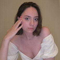 Карина