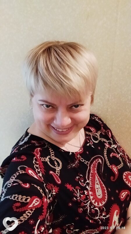 Лина