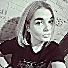 Эмилия