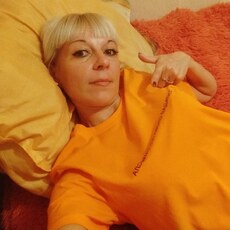 Яна