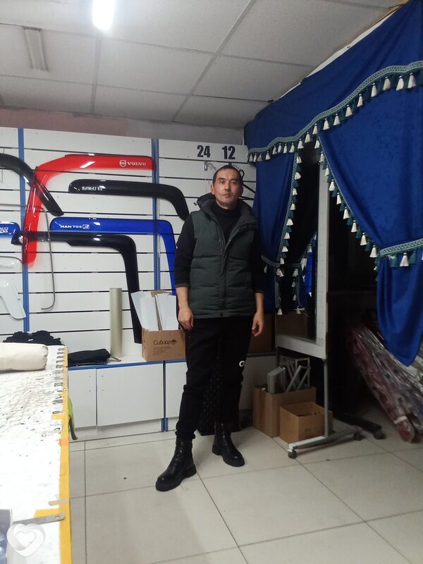 Клим
