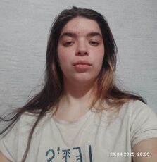 Регина