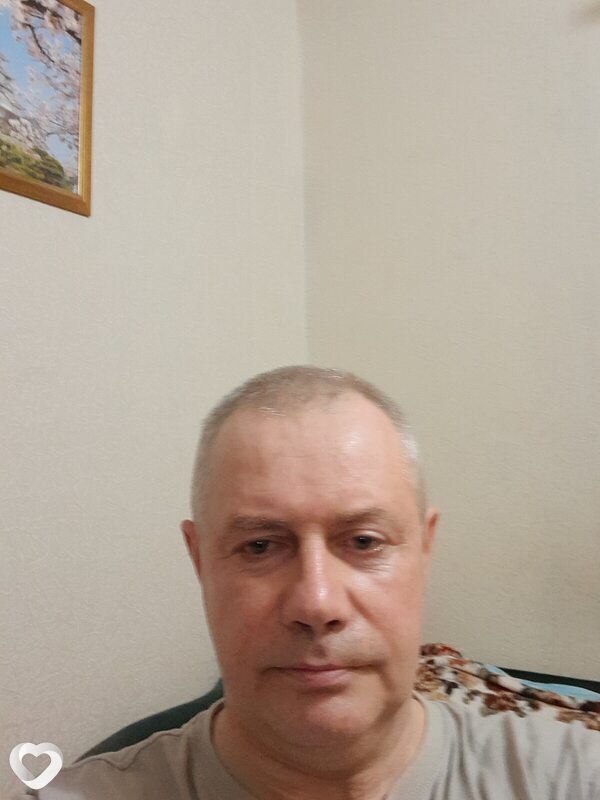 Гена