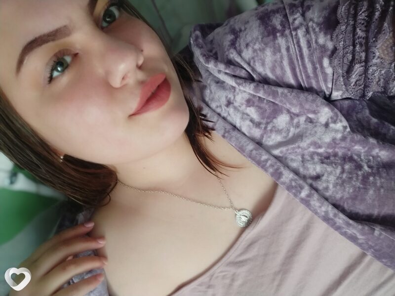 Люба