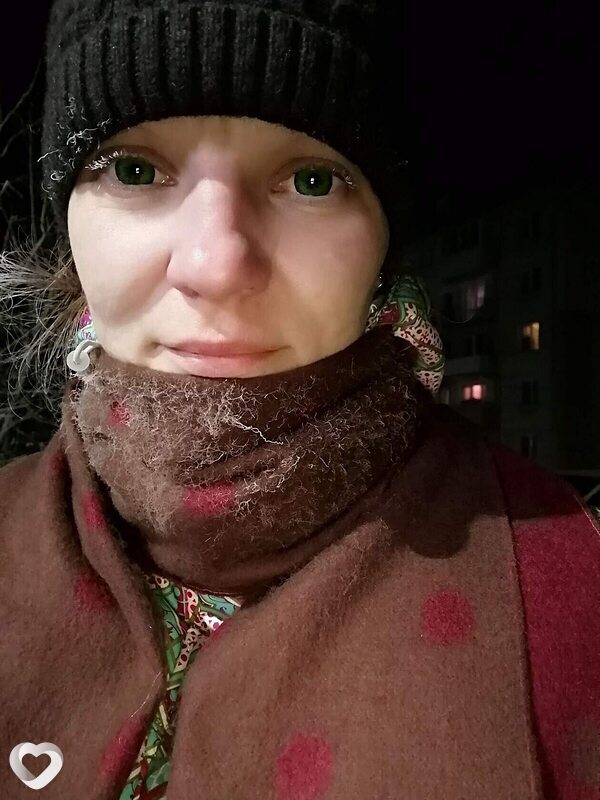Катя