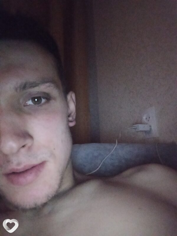Эрик