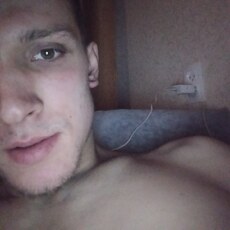 Эрик