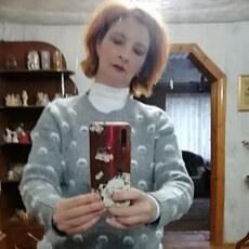 Диана