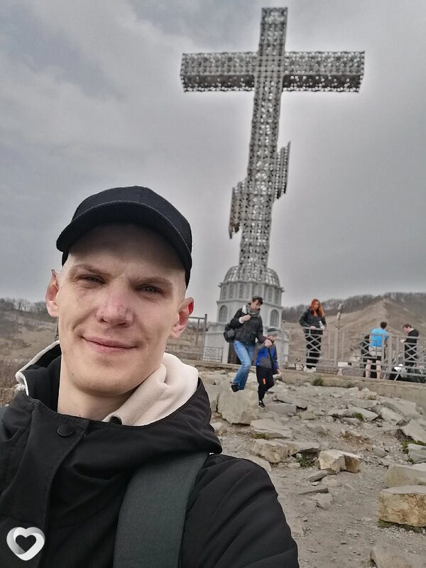 Константин