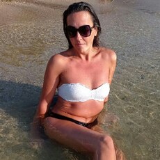 Полина