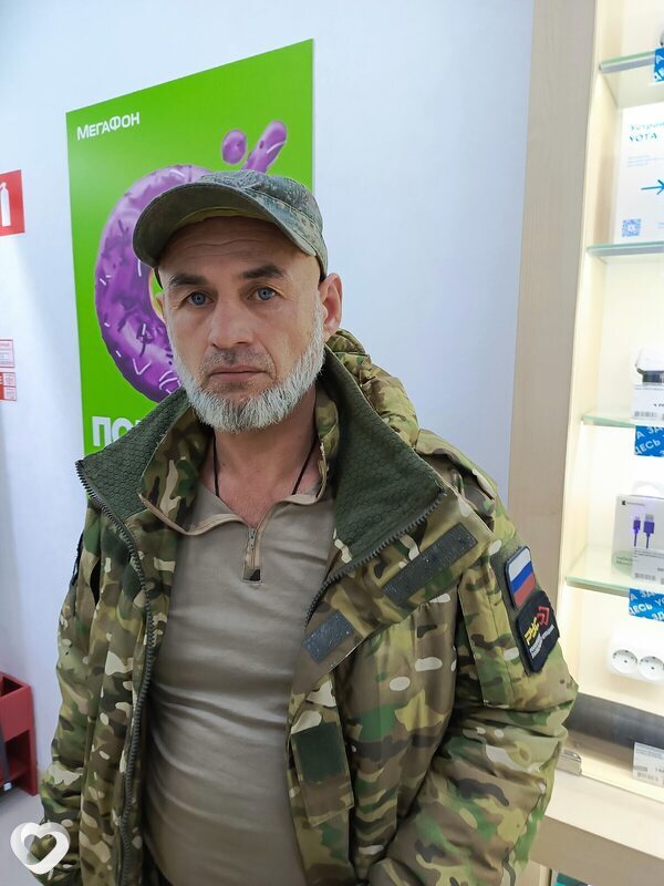 Валерий
