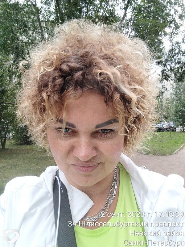 Ирина