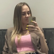 Уля