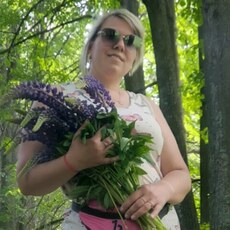 Янина