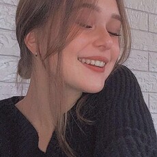 Зоя