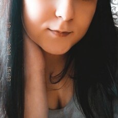 Элина