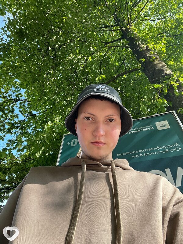 Эдик