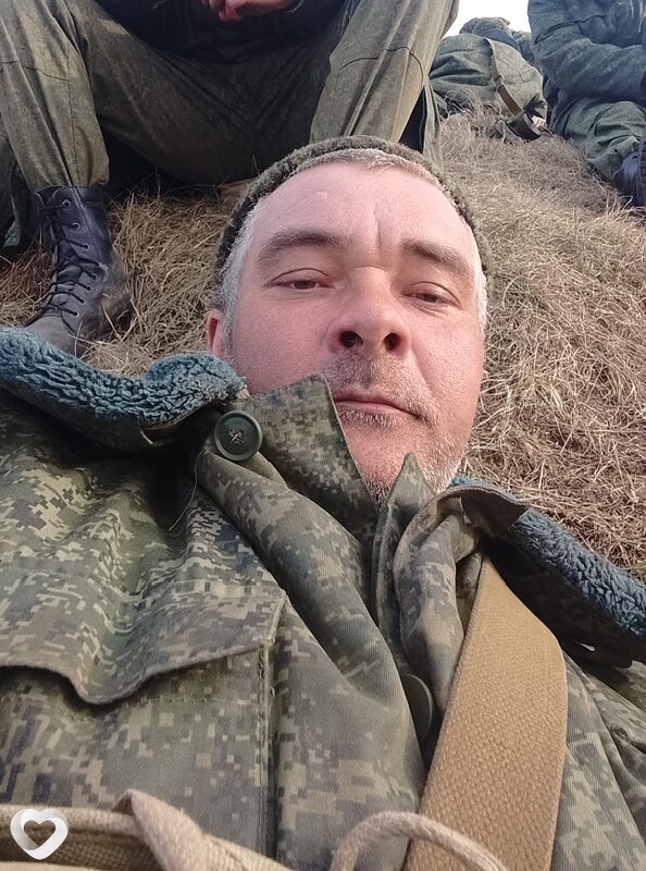 Вася