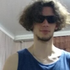 Ян