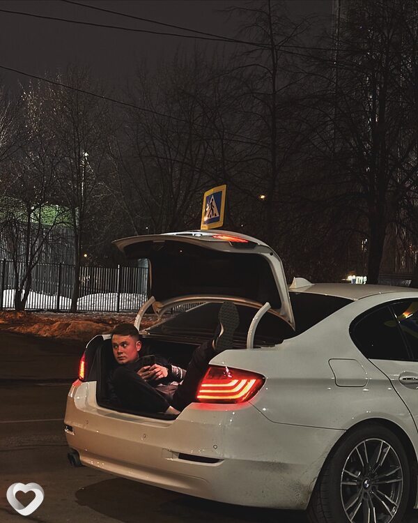 Даня